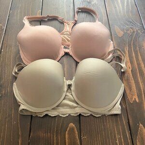 Victoria’s Secret  Front Clasp Cream Bra  Only | Underwire | 36D
